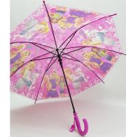 Barbie Baskılı Çocuk Şemsiyesi