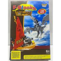 Korsan (Pirates) Lego Seti 132 Parça