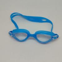 Kutulu Silikon Havuz Deniz Gözlüğü - Mavi