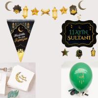 Ramazan Temalı 11 Ayın Sultanı 5 Parça Süsleme Seti