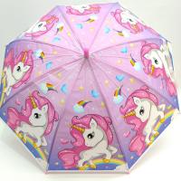 Unicorn Baskılı Çocuk Şemsiyesi
