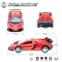 1:12 Lamborghini Şarjlı Uzaktan Kumandalı Araba - Kırmızı