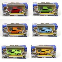 1:32 Dokun Gitsin Die-Cast Lamborghini (Işıklı ve Sesli)