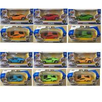 1:32 Dokun Gitsin Die-Cast Lamborghini (Işıklı ve Sesli)