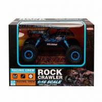 2.4 Ghz Rock Crawler 4x4 Amortisörlü 1:16 Uzaktan Kumandalı Arazi Aracı - Mavi