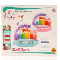 Babycim Neşeli Eğlence Piyanosu - Mavi