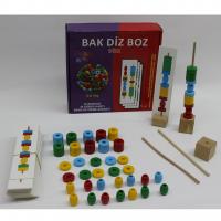 BAK DİZ BOZ DİSK 3-6 YAŞ