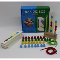 BAK DİZ BOZ SİMPLE 2-3 YAŞ