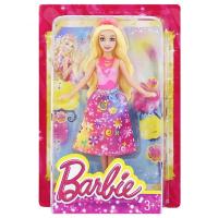 Barbie Güzel Prensesler - Alexa Blp45