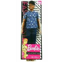 Barbie Yakışıklı Ken - FXL61