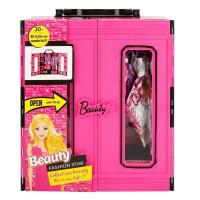 Beauty Fashion Star Çantalı Elbise Gardrobu Pembe