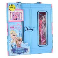 Beauty Fashion Star Çantalı Elbise Gardrobu Mavi