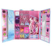 Beauty Fashion Star Çantalı Elbise Gardrobu Mavi