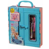 Beauty Fashion Star Çantalı Elbise Gardrobu Mavi