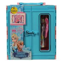 Beauty Fashion Star Çantalı Elbise Gardrobu Mavi