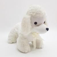 Beyaz Peluş Köpek 45 Cm.