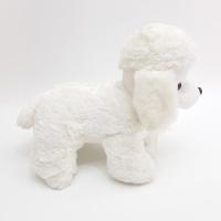Beyaz Peluş Köpek 45 Cm.