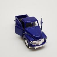 Chevrolet 1953 Model Pickup Çek Bırak Araba