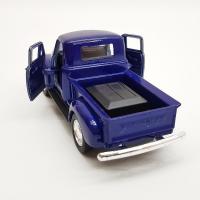 Chevrolet 1953 Model Pickup Çek Bırak Araba