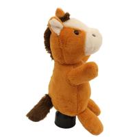 Favori Peluş Hayvanlar - At