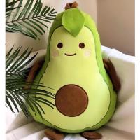 Halley Peluş Avakado Yastık 45 Cm.