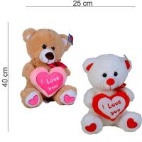 I Love You  Kalp Tutan Peluş Ayıcık  45 Cm
