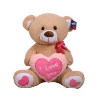 I Love You Kalp Tutan Peluş Ayıcık 35 Cm.