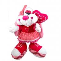 Işıklı Sesli Koca Ayak Peluş Tavşan 46 Cm. - Pembe
