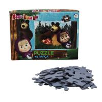 Laço Kids Maşa İle Koca Ayı 30 Parça Puzzle