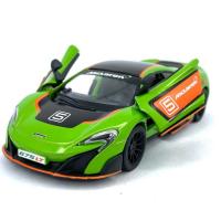 Mclaren 675 LT Model Çek Bırak Araba