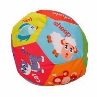 Moli Hayvan Resimli Renkli Peluş Top 20 Cm.
