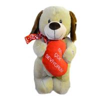 ÖPÜCÜK ATIP SENİ SEVİYORUM DİYEN KALPLİ PELUŞ KÖPEK