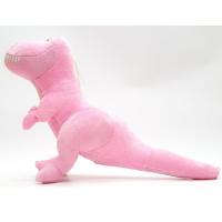 Peluş Dinazor - Pembe