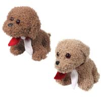 Peluş Fino Köpek 28 Cm.