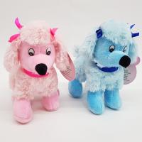 PELUŞ HAYVANLAR SEVİMLİ KÖPEK FİFİ