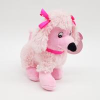 PELUŞ HAYVANLAR SEVİMLİ KÖPEK FİFİ