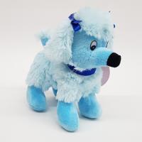 PELUŞ HAYVANLAR SEVİMLİ KÖPEK FİFİ