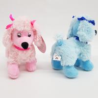 PELUŞ HAYVANLAR SEVİMLİ KÖPEK FİFİ