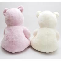 Peluş Kalpli Ayıcık