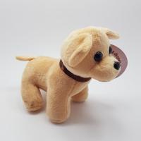 Peluş Sesli Minik Köpek 15 Cm.