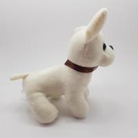Peluş Sesli Minik Köpek 15 Cm.