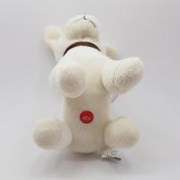 Peluş Sesli Minik Köpek 15 Cm.