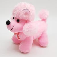 Peluş Süslü Köpek 