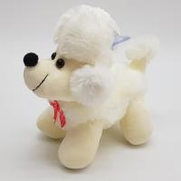 Peluş Süslü Köpek 