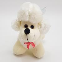 Peluş Süslü Köpek 