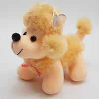 Peluş Süslü Köpek 