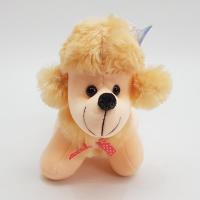 Peluş Süslü Köpek 