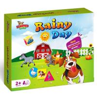 Rainy Day (Rainy Day)