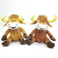 SEVİMLİ PELUŞ OYUNCAK BOĞA 35 Cm.
