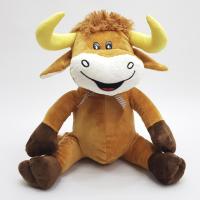 SEVİMLİ PELUŞ OYUNCAK BOĞA 35 Cm.